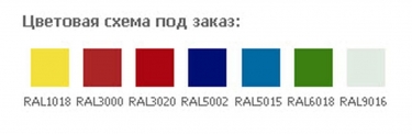 Тумба мобильная ЗМК Промет BA4-65/3 AP-2