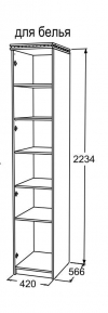 26333