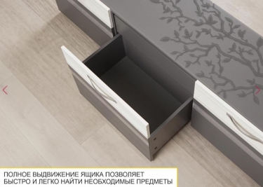 Шкаф-витрина лев/прав Витра Графит 604.06