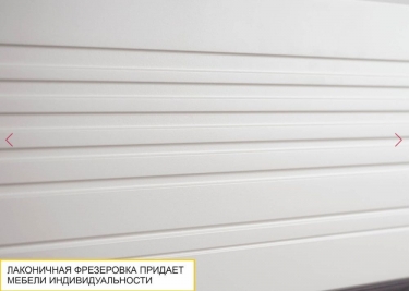 Шкаф-витрина лев/прав Витра Графит 604.06