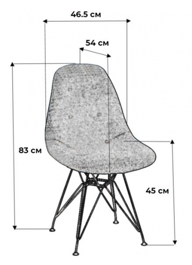Стул R-home Eames Измр/CR
