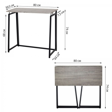 Стол на металлокаркасе BRABIX BRABIX LOFT CD-001 Дуб антик