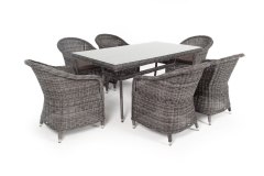 Обеденная группа 4sis Эспрессо EC6T-7-SET beige