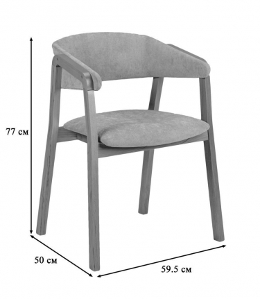 Стул R-home Dalia Soft грей
