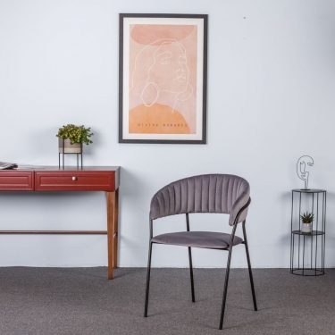 Стул R-home Portman Grey