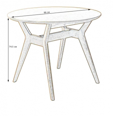 Стол R-home Нарвик круглый д.960 бук-белый