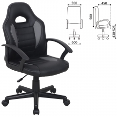 Кресло компьютерное BRABIX BRABIX Spark GM-201 Черное/серое