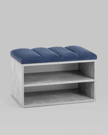 Обувница Stool Group Хольст серая велюр Синий