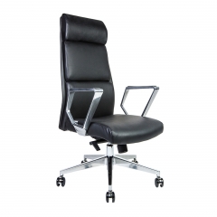 Конференц-кресло Норден Лондон Люкс ZR8637H-408 black PU Черный