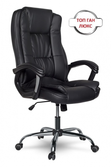 Кресло руководителя College CLG-616 LXH Black