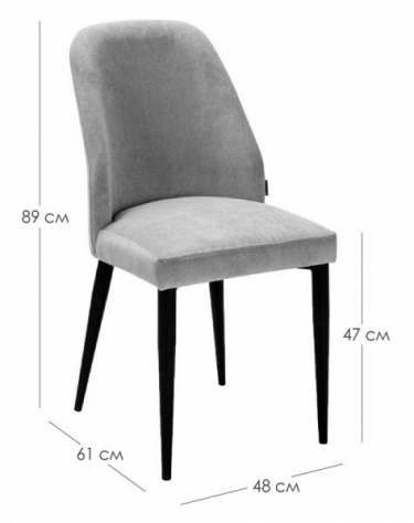 Стул R-home Alen Diag blue/черный