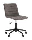 Кресло офисное Stool Group Tyler Серое