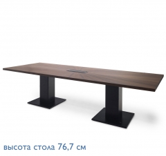 RENZ/TESLA Стол д/перегов L320 ЭВКАЛИПТ МОРЕН/ЧЕРН Profoffice 104 402 ECL BL