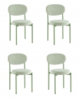 Стул Stool Group Бриф SN NEW велюр оливковый каркас муар 4 шт