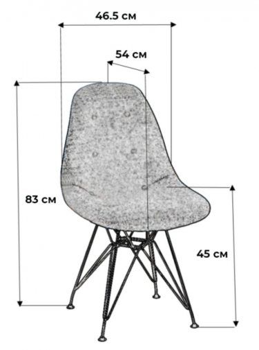Стул R-home Eames CR NEW Сканди Браун