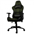 Кресло геймерское Cougar COUGAR ARMOR ONE X Military
