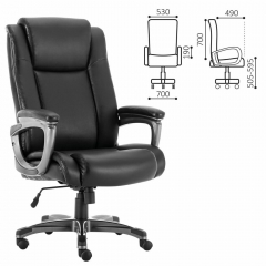 Кресло руководителя BRABIX BRABIX PREMIUM Solid HD-005 Черный