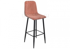 Барный стул  Marvin Terracotta-brown