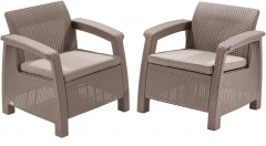 Зона отдыха CURVER Corfu duo Капучино