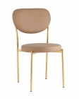Стул Stool Group Барбара NEW экокожа бежевая золотые ножки