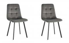 Стул Stool Group Chilly велюр антрацитовый 2 шт.