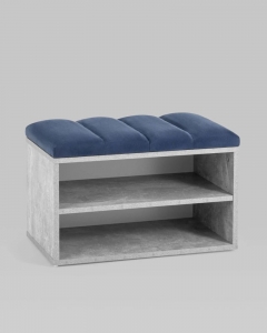 Обувница Stool Group Хольст серая велюр Синий
