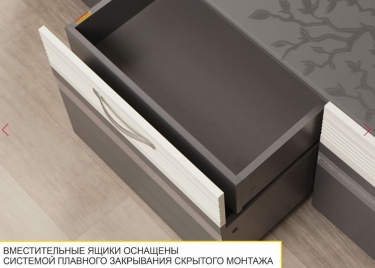 Шкаф-витрина лев/прав Витра Графит 604.06