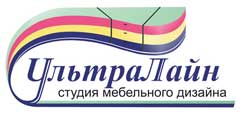 УльтраЛайн-студия мебельного дизайна