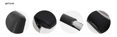 Кресло на полозьях Profoffice WELL_SEAT slide Ecotex 3027 Бежевый Хром