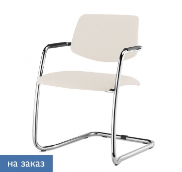 Кресло на полозьях Profoffice Urban slide Ivory 22042 Бежевый Хром