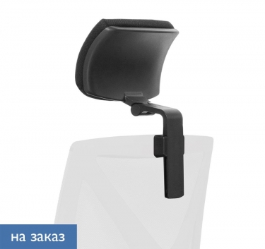 Подголовник Profoffice DION Mesh Black headrest SLW 50 Черный
