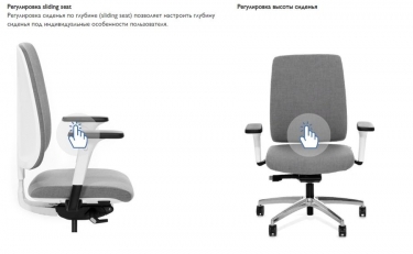 Кресло офисное Profoffice DION 870 1D black Jade9502 Серый Черный