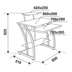 Стол компьютерный стеклянный / 80 x 57.5 x 92.2 см арт. GD-010