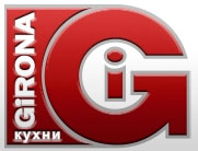 GIRONA кухни