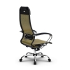 238485