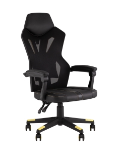 Кресло спортивное Stool Group TopChairs Айронхайд Желтый