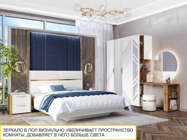 Шкаф трехдверный с зеркалом лев/прав Витра Монако 903.12 Дуб Вотан / Белый шпон / Альпийский белый