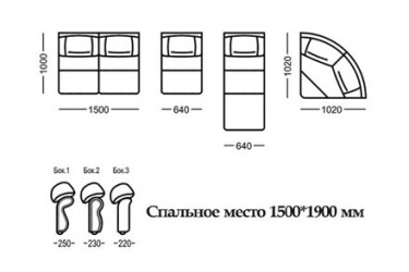Угловые диваны Элита 21 А