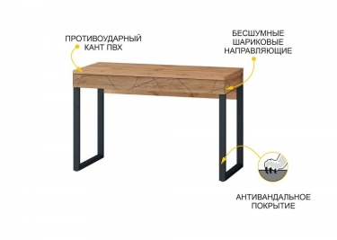 Стол письменный Витра Джерси 602.60