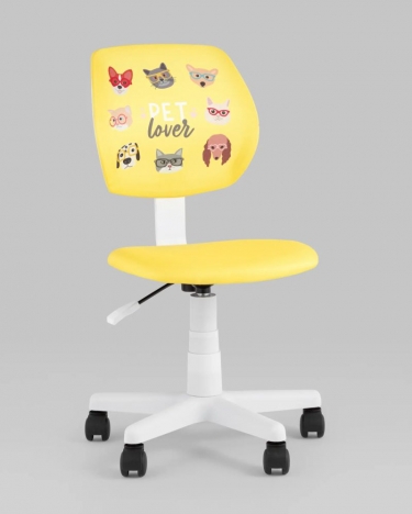 Кресло компьютерное детское Stool Group ЛОЛО Pet Lover желтый пластик белый