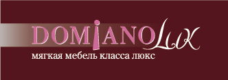 DOMIANO Lux мягкая мебель