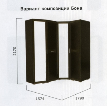 Модульная спальня Бона