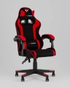 283565