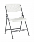 Стул складной банкетный Stool Group COMB белый