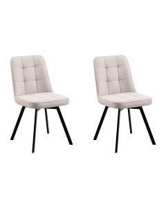 Стул Stool Group Pleid вращающийся кремовый 2 шт.