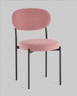 Стул Stool Group Бриф DD велюр пыльно-розовый