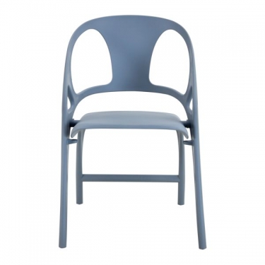 Стул складной Stool Group Liara пластик серый