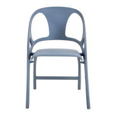 Стул складной Stool Group Liara пластик серый