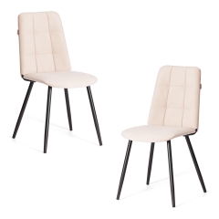 Стул обеденный Tetchair Asti 2 шт. в упаковке TREND, велюр, бежевый/черный, 7, 50х55х93