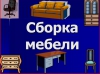 28242